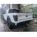 F150 2021 TXL Taa za Taa za Taa